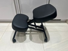 Himimi Kneeling Chair with
