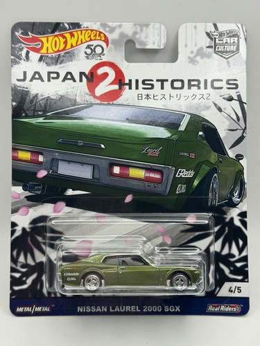 Hot wheels premium car culture - car,