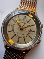 Poljot alarm wrist watch with
