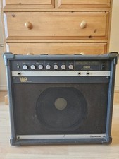 Vintage Guyatone VAP-35DR