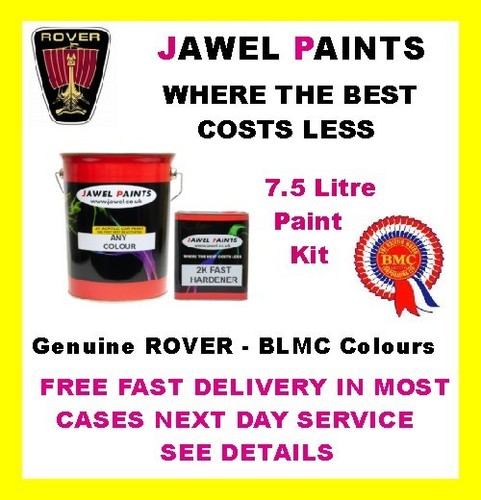 Acrylic car paint rover - car,