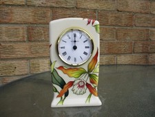 MOORCROFT   VINE HOUSE PATTERN