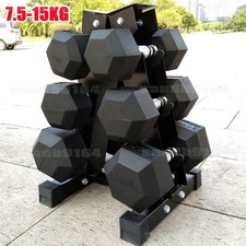 2x7.5KG/1x15KG/2x10KG