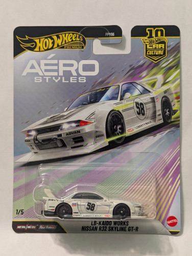 Nissan r32 skyline hot - nissan,