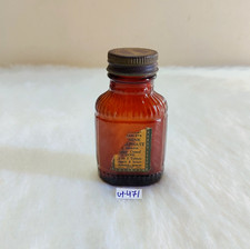 Vintage Mckessons Medicine