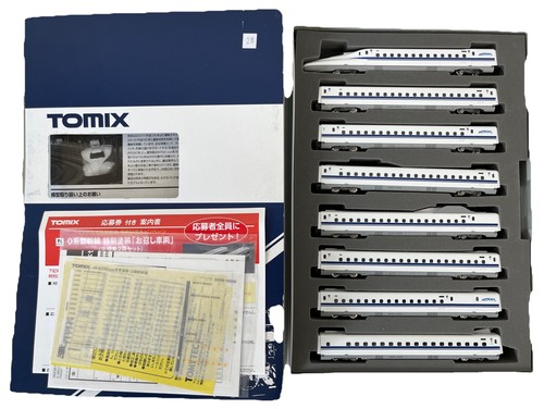 Tomy tomix gauge - 92538, jr