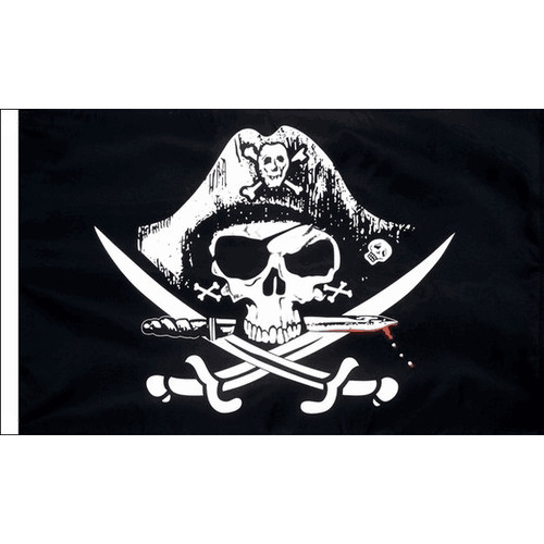 Skull - 18", 30cm)