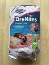 Rare Vintage 2017  Huggies