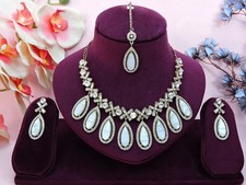 White Gold Indian bollywood