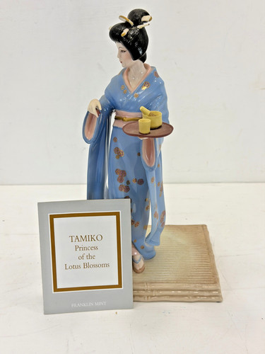 Franklin mint tamiko princess - franklin,