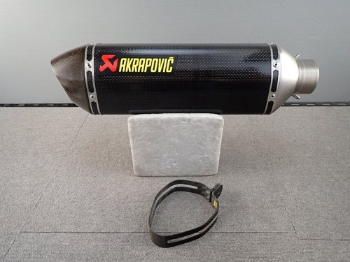 Akrapovic inlet 65mm carbon - inlet,