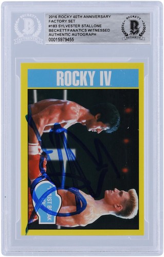 Sylvester stallone rocky - stallone,