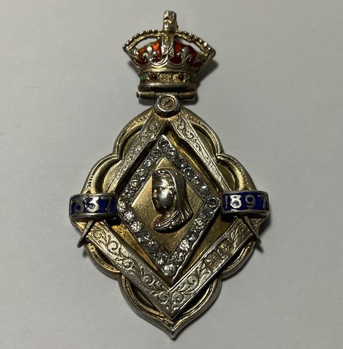 Antique marked silver 1897 - h’marked,