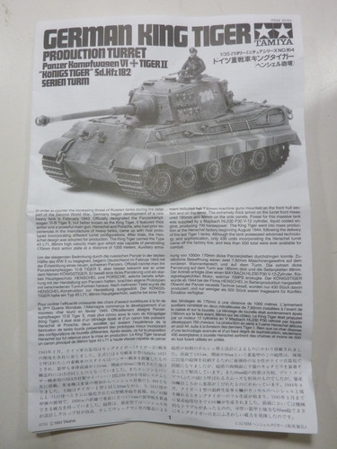 King tiger - (production, turret)