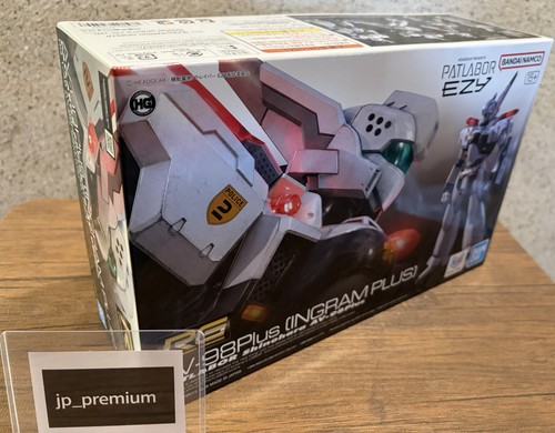 Patlabor ezy av - 1/48,