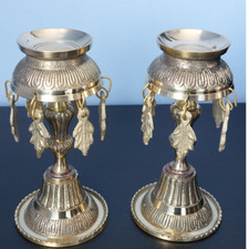 Brass Panas/Nepalese Brass Oil