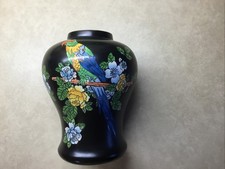 Devon ware fielding Mavis Vase