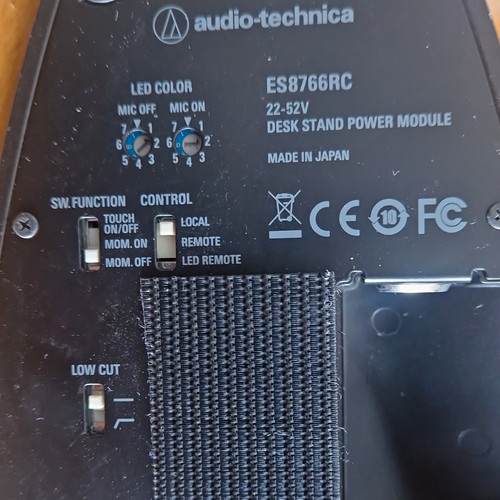 Audio technica es8766rc - audio-technica,