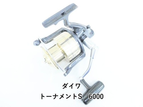 Daiwa tournament 6000 - tournament,