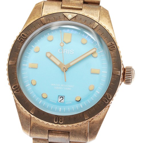 Oris divers cotton candy 01 - cotton,