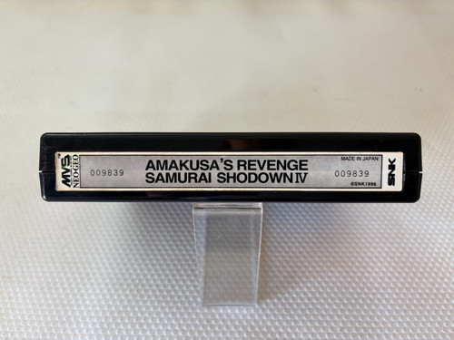 Snk neo geo - amakusa's, revenge