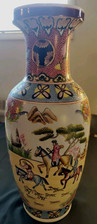 24" X 10" Rare RaisedDots Hand Painted Chinese Vase/Umbrella Stand  Satsuma?#985