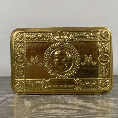 Princess mary 1914 ww1 - princess,