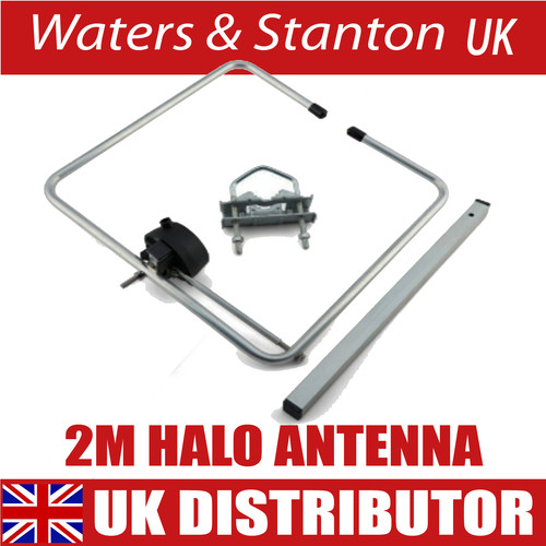 Hlp 144mhz halo loop - hlp-2,