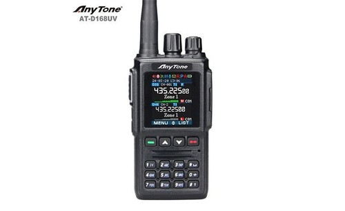 Anytone d168uv vhf uhf dmr - anytone,