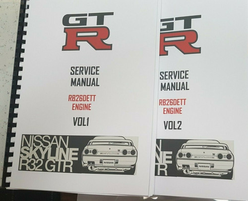 Nissan r32 gtr skyline - nissan,