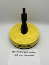 Karcher Patio Surface Cleaner