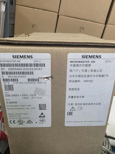 Siemens 6se6420 2uc23 - siemens, 6se6420-2uc23-0ca1