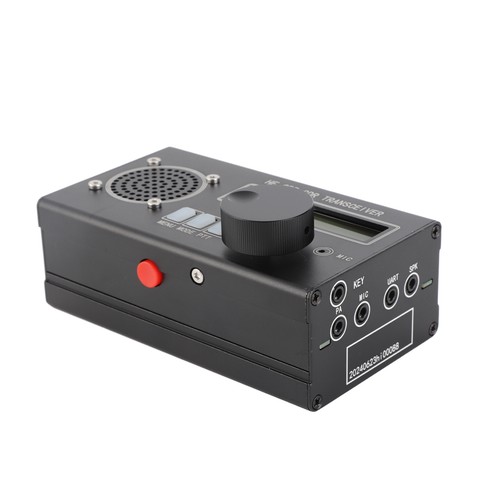 Shortwave radio transceiver - .shortwave,