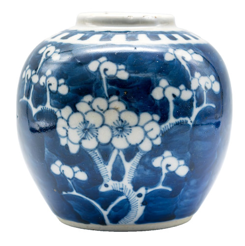Chinese guangxu porcelain blue - guangxu,