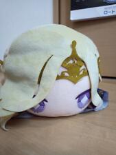 Disney Twisted Wonderland Vil Schoenheit Mega Jumbo Big Plush Doll Stuffed SEGA