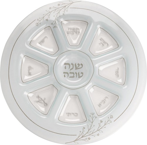 Glass rosh hashanah seder - hashanah,