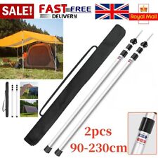 2x 230cm Tent Poles Telescopic
