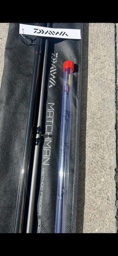 Daiwa matchman method feeder - daiwa,