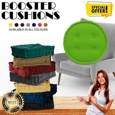 Armchair Booster Cushion Seat Pad Floor Chair Riser Cushion Thick Elderly Adult