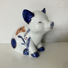 Vintage Imari Porcelain Pig