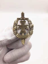 WW2 German Army Military Wehrmacht WH Pins Badge