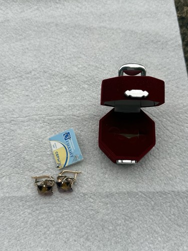 Vintage 14k 585 - 585, ametrine