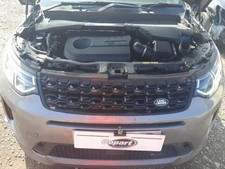 P300E (AJ20P3) PHEV LAND ROVER