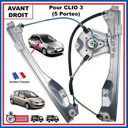 Window lifter mechanism front - window,