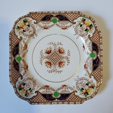 Vintage Art Deco Burgess Bros Carlisle Ware Floral Plate 8'' FREE UK DELIVERY