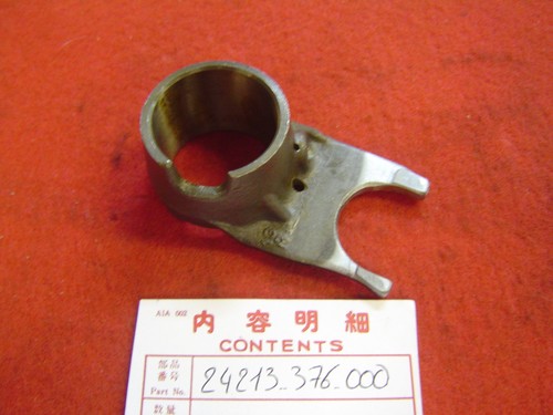 Box fork from - from, xl250