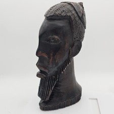 Vintage Carved African Tribal