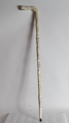 Rarity asian art old horn - rarity,
