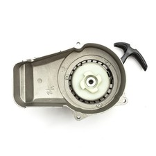Mini Moto Pull Easy Start Recoil Pulley Pullstart 49cc Minimoto Bike Silver