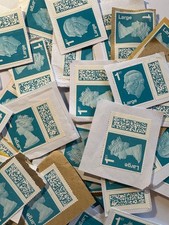 50 x  1st Class Large Letter Unfranked GB Stamps On Paper